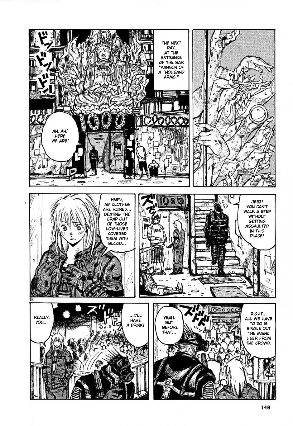 Read Dorohedoro EN Manga Online