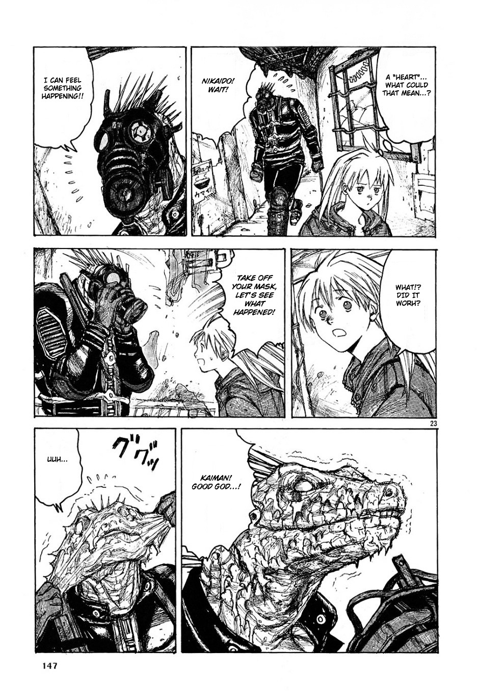 Read Dorohedoro EN Manga Online