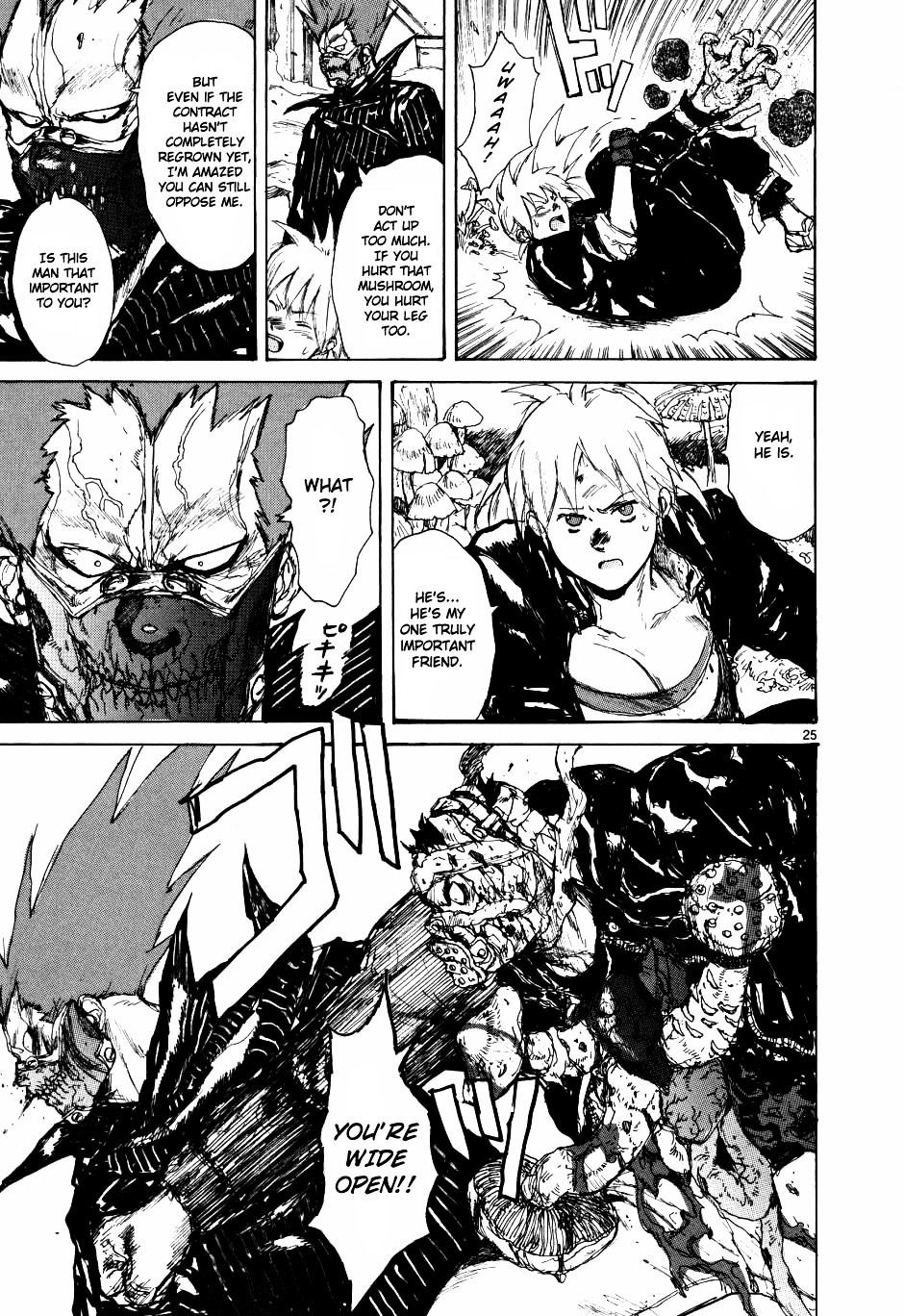 Read Dorohedoro EN Manga Online