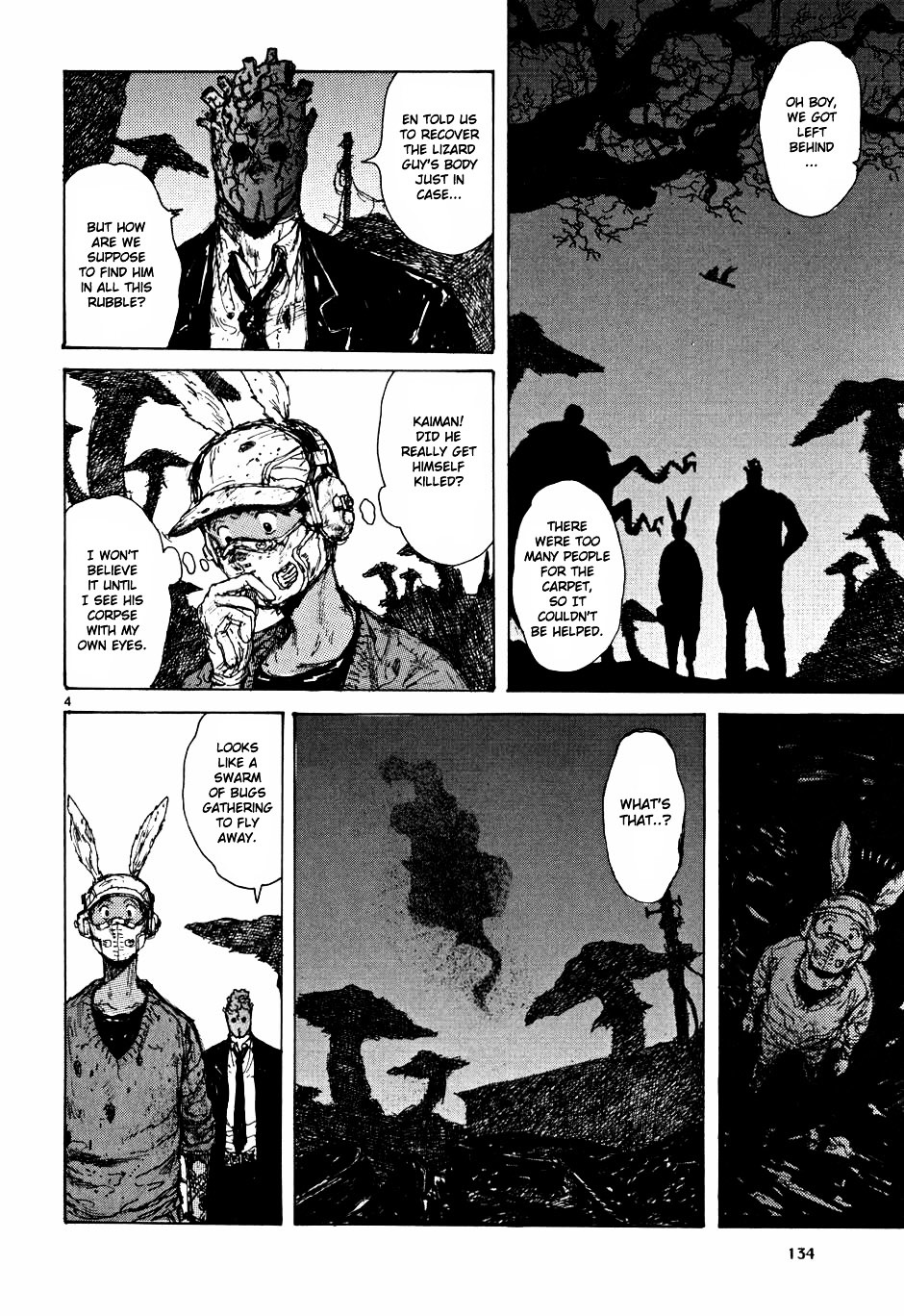 Read Dorohedoro EN Manga Online
