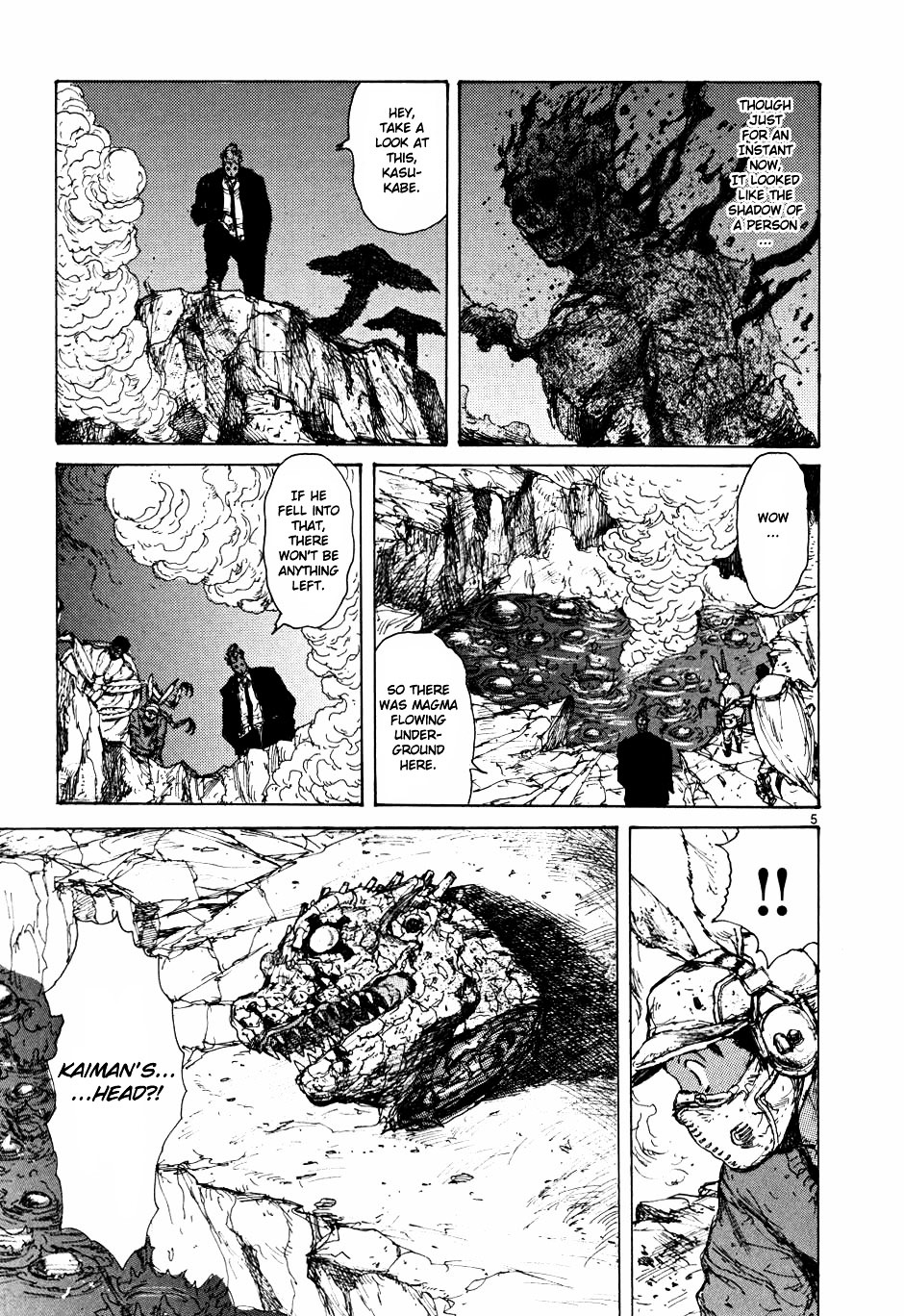 Read Dorohedoro EN Manga Online