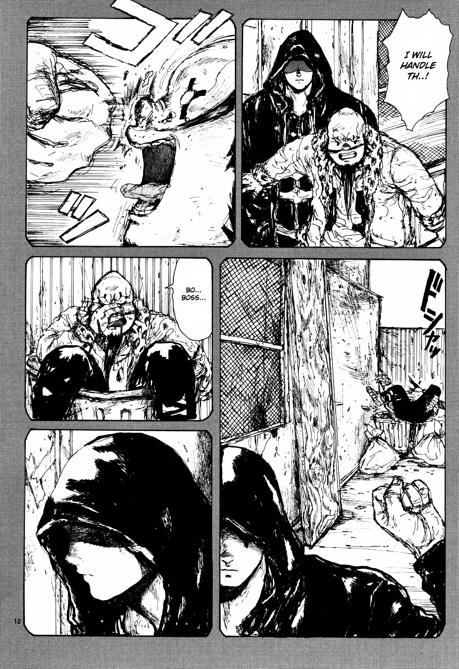 Read Dorohedoro EN Manga Online