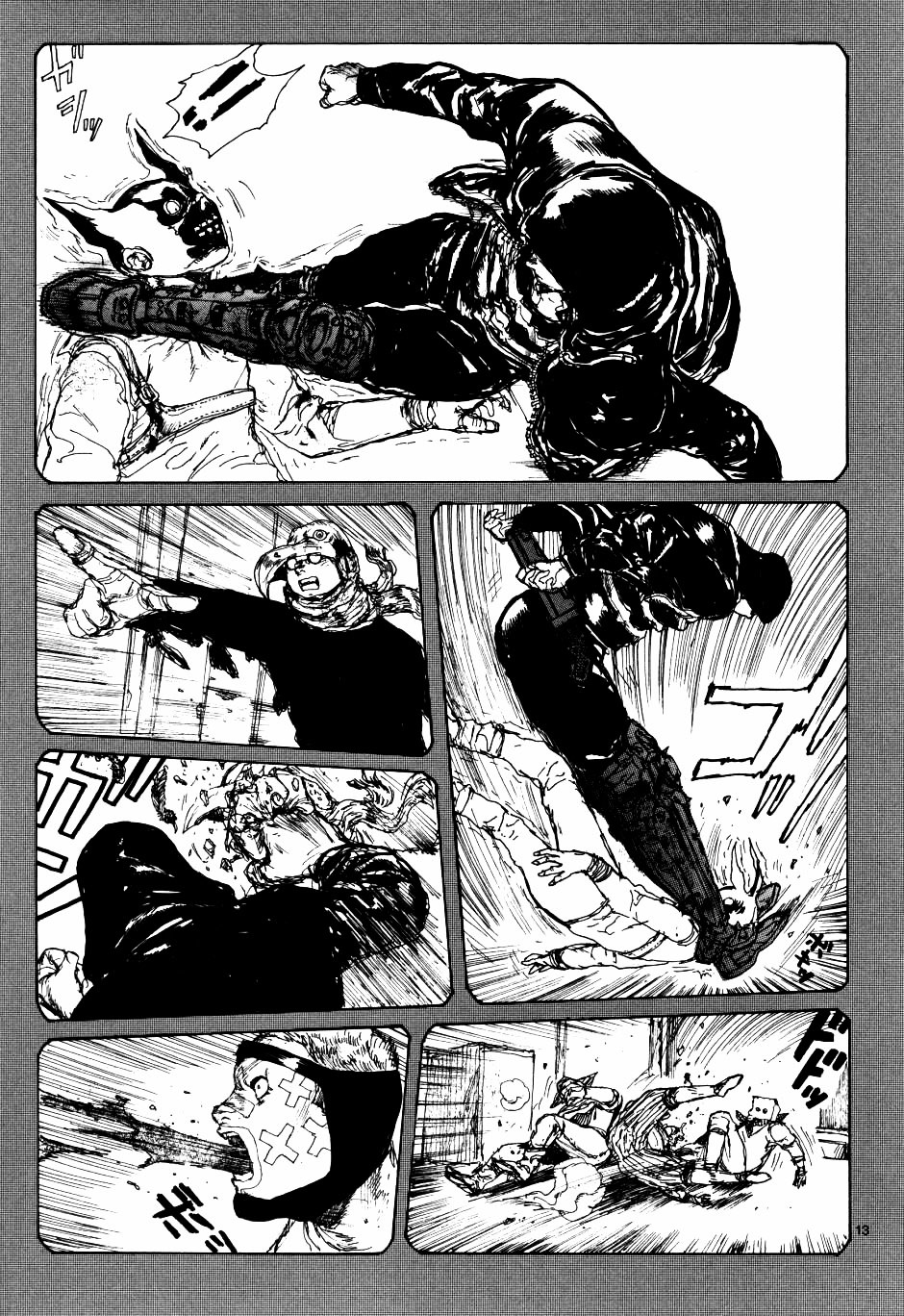 Read Dorohedoro EN Manga Online
