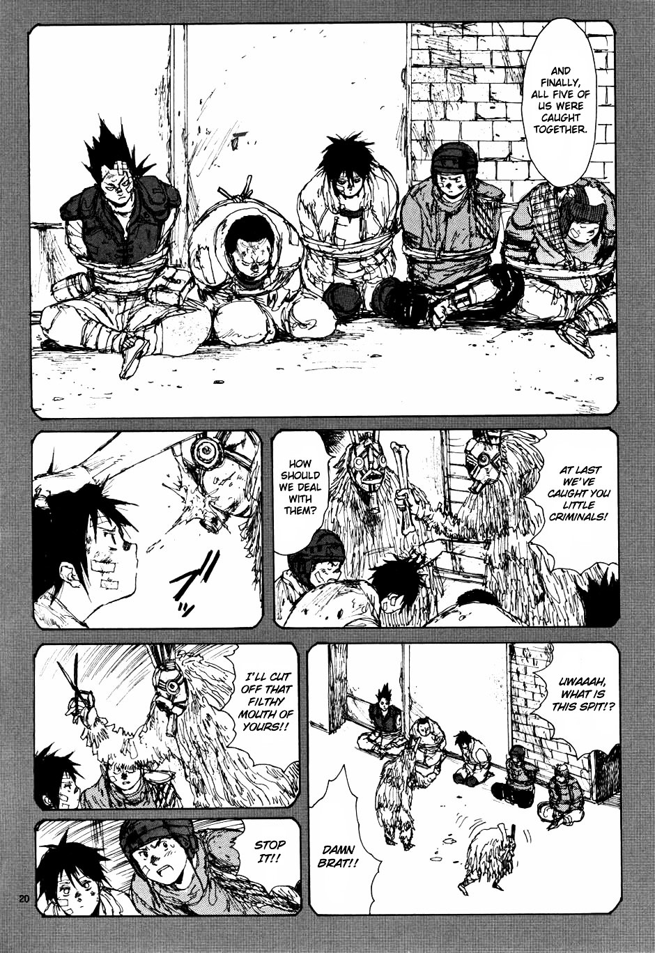 Read Dorohedoro EN Manga Online