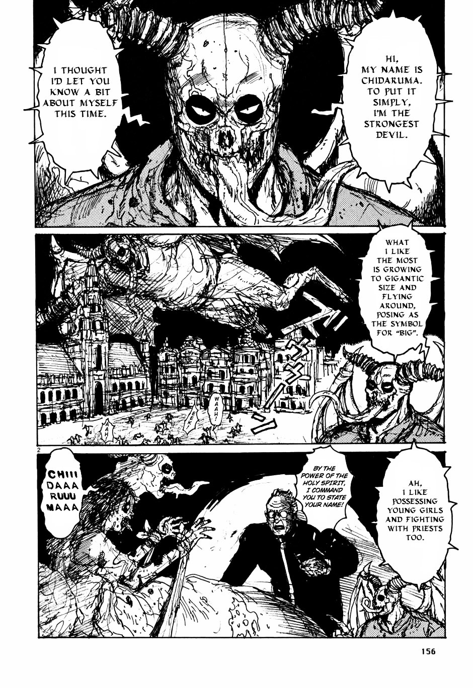 Read Dorohedoro EN Manga Online