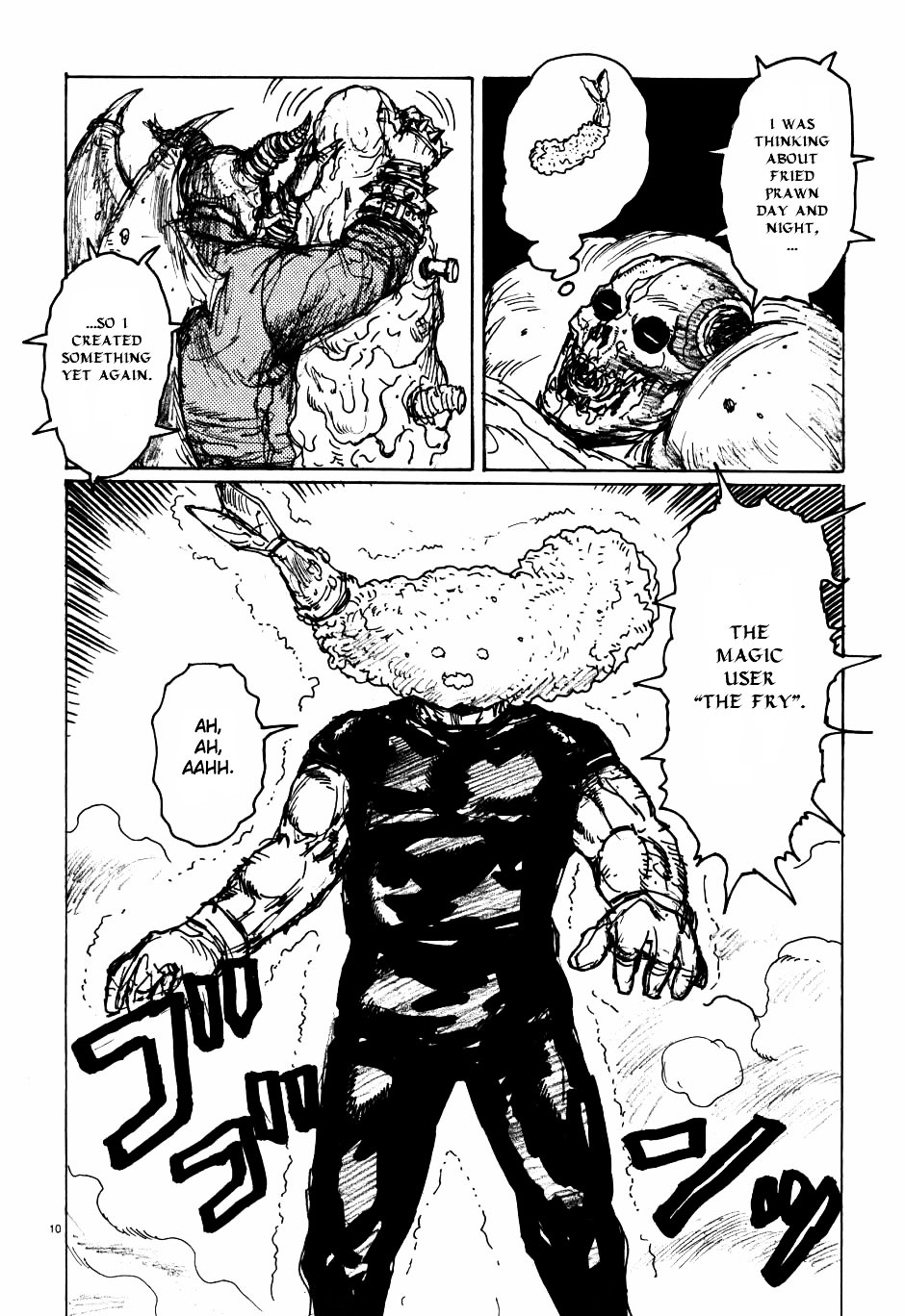 Read Dorohedoro EN Manga Online
