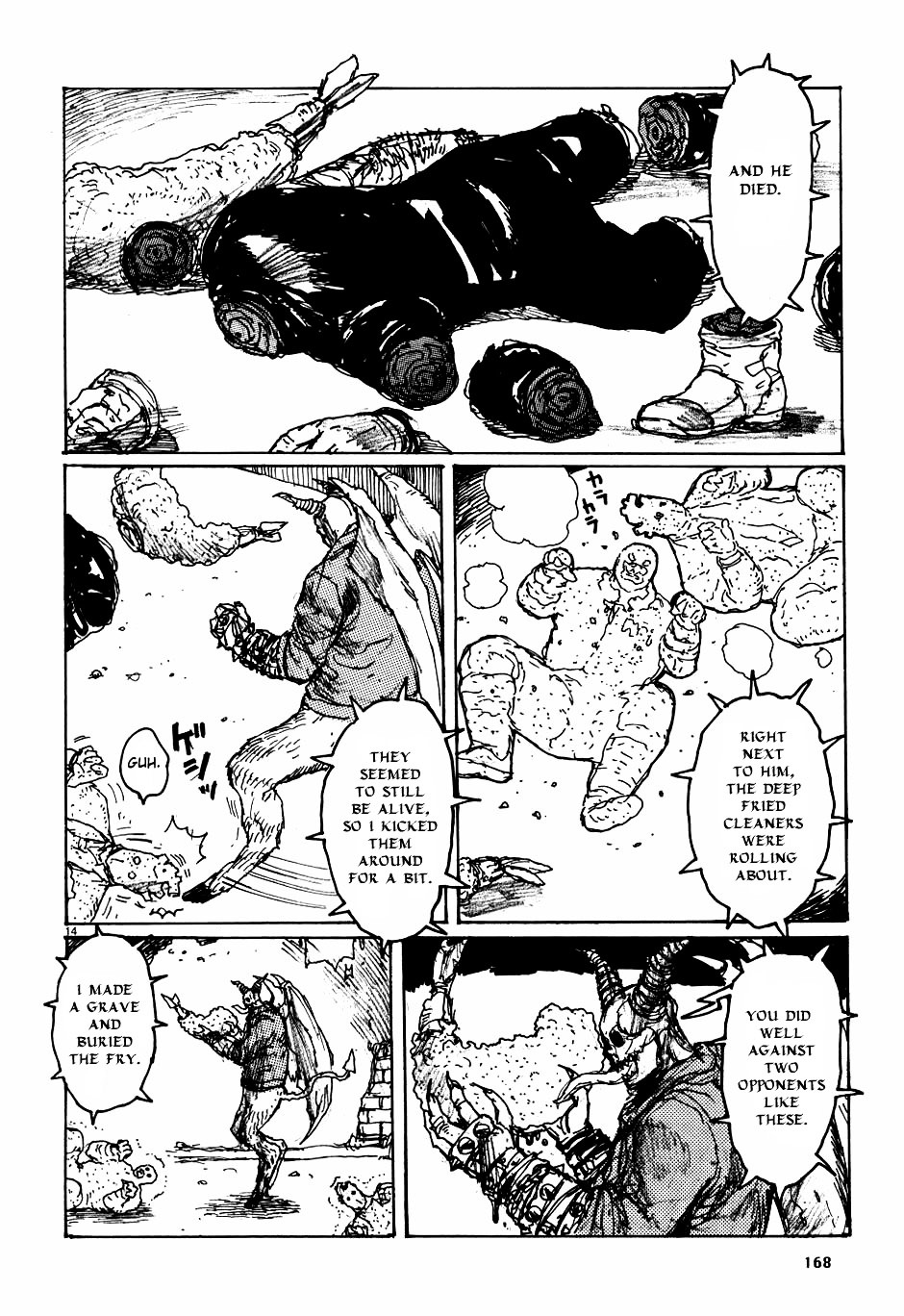 Read Dorohedoro EN Manga Online
