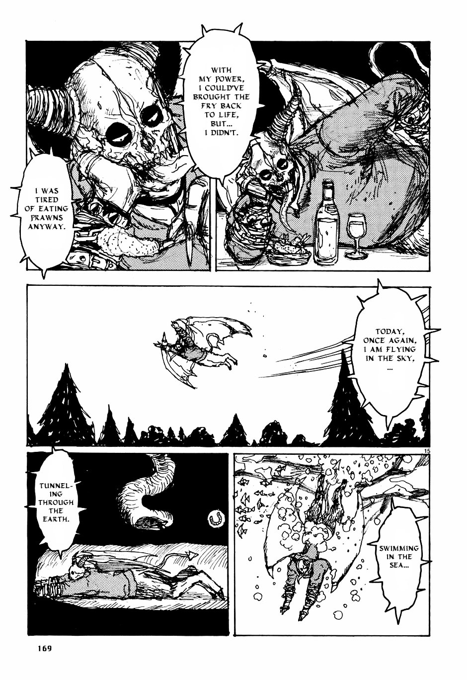 Read Dorohedoro EN Manga Online