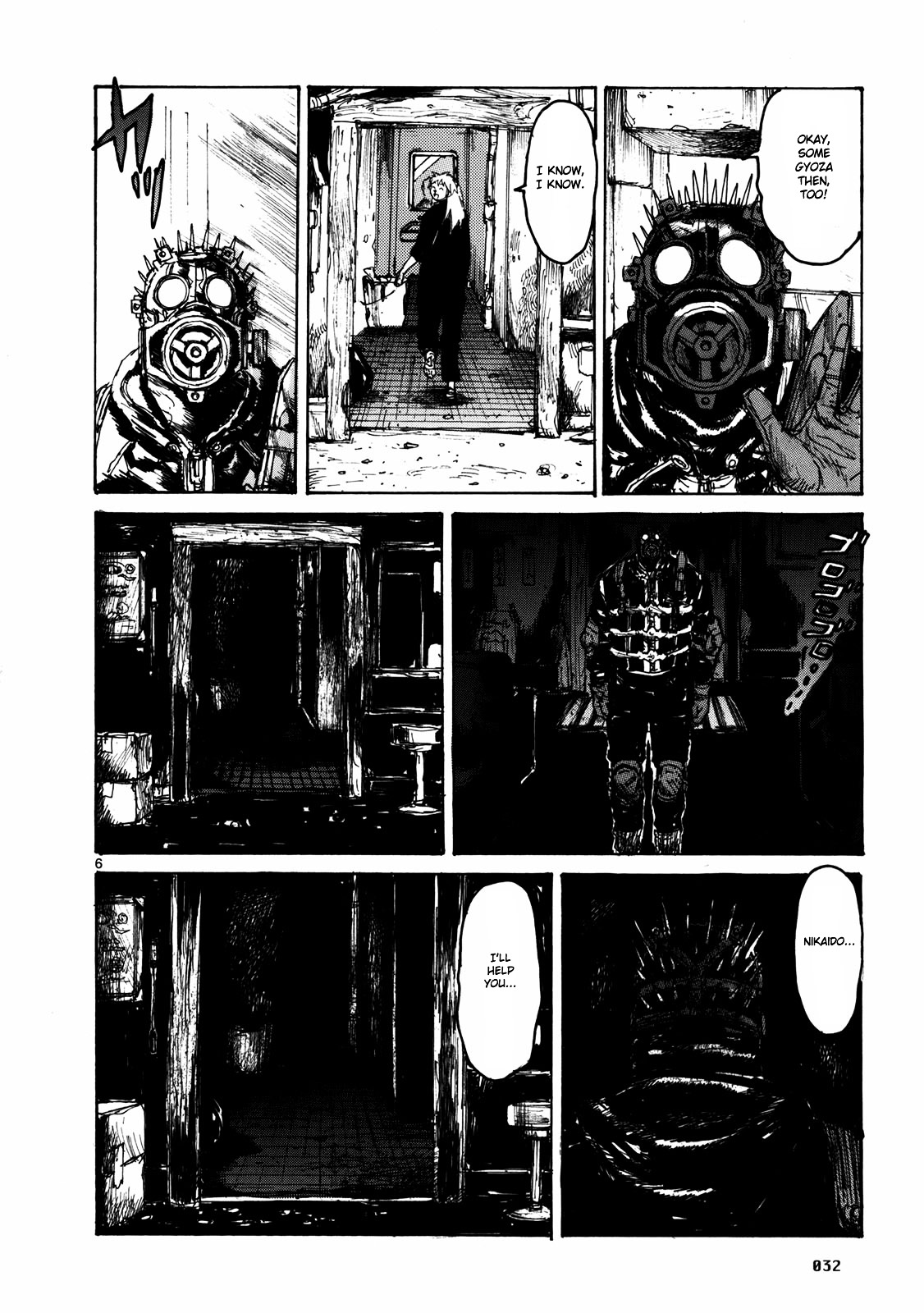 Read Dorohedoro EN Manga Online