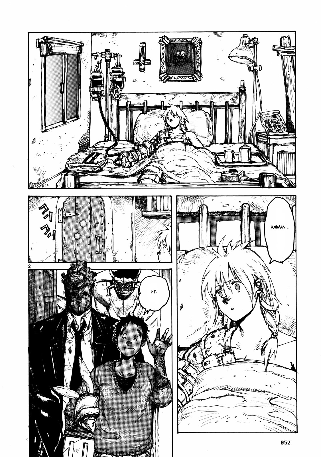 Read Dorohedoro EN Manga Online