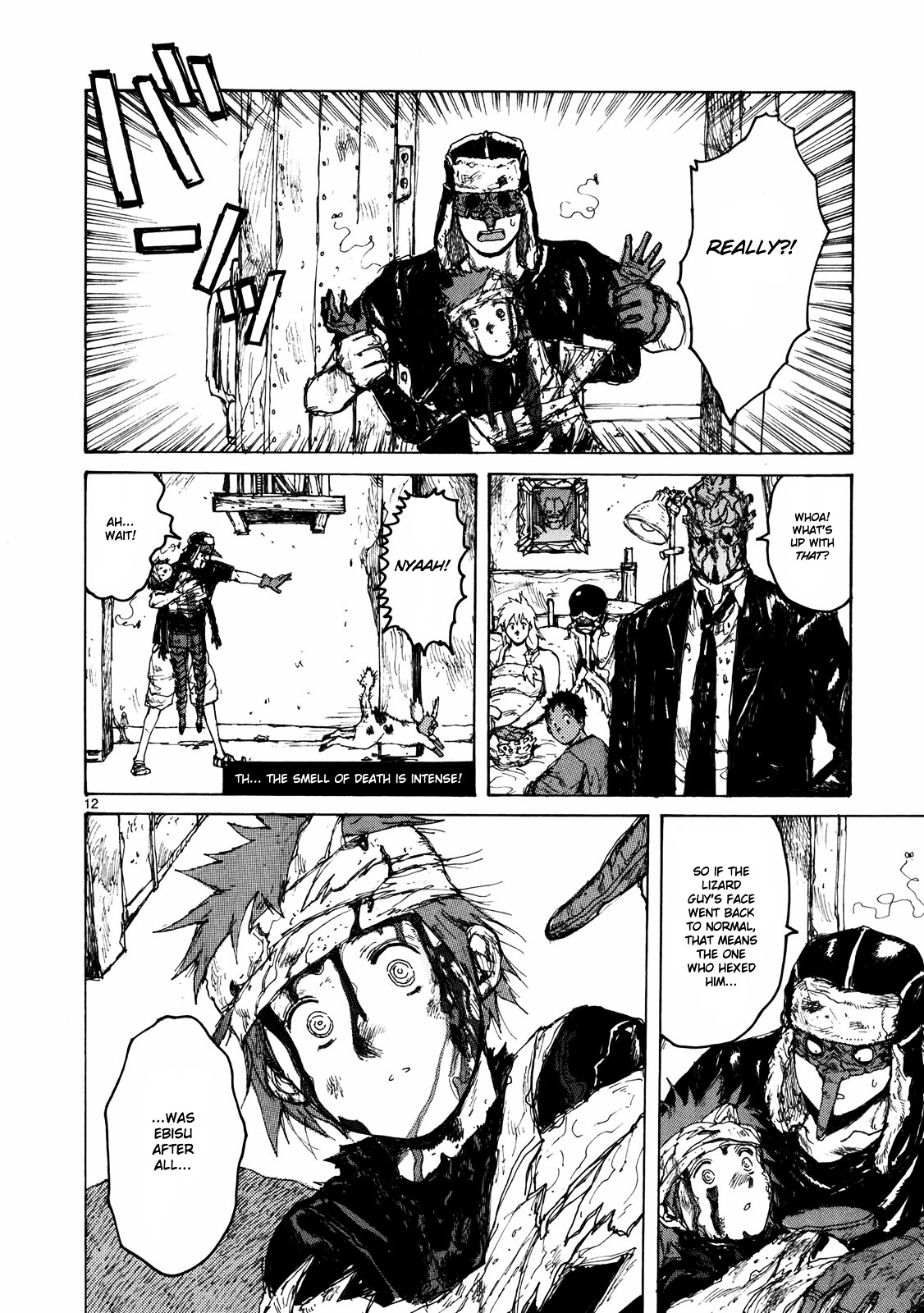 Read Dorohedoro EN Manga Online