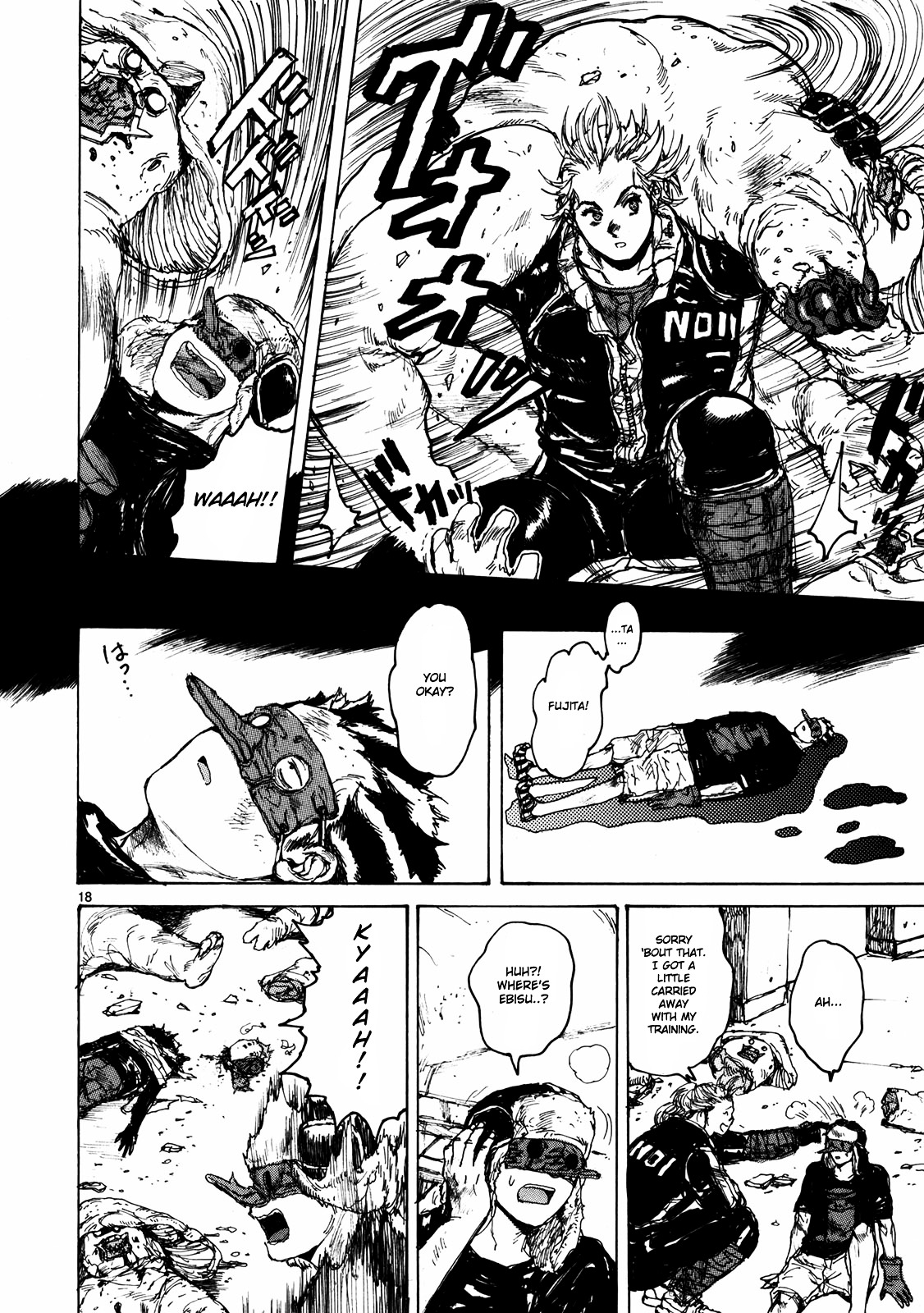 Read Dorohedoro EN Manga Online