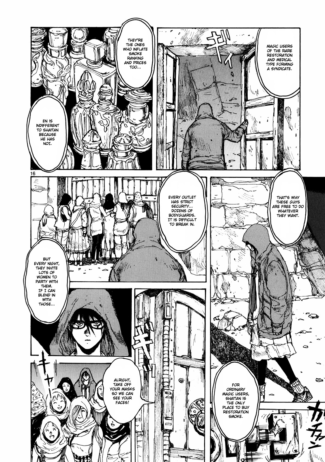 Read Dorohedoro EN Manga Online