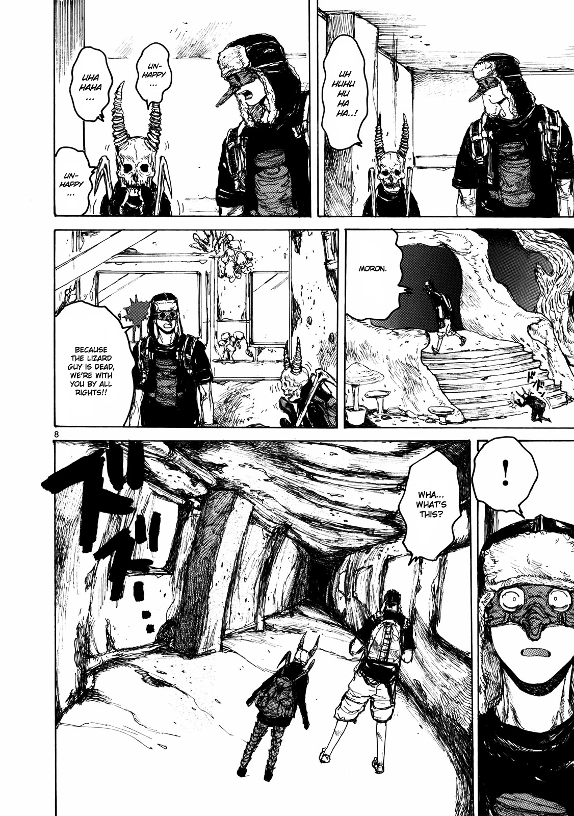 Read Dorohedoro EN Manga Online