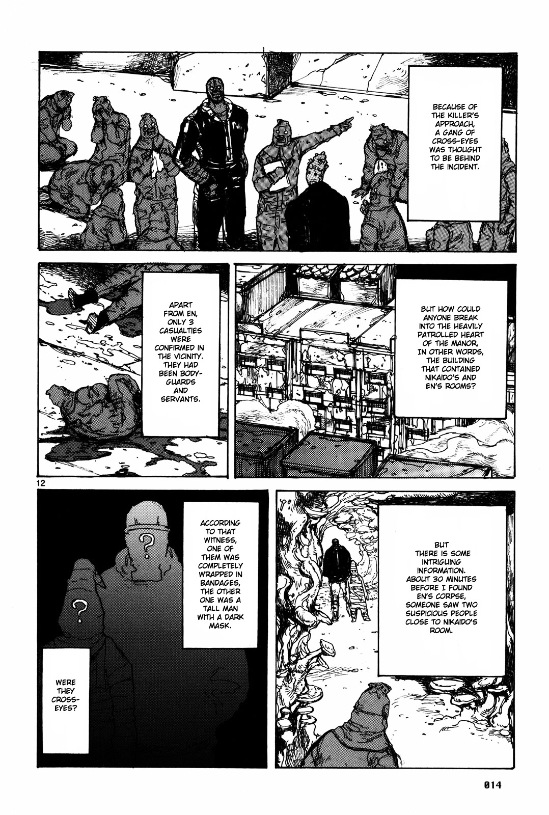 Read Dorohedoro EN Manga Online