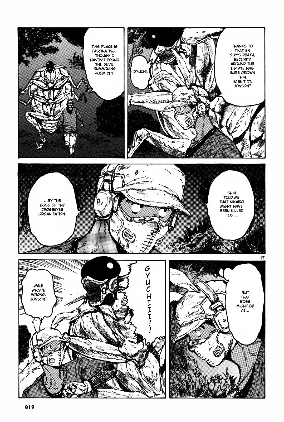Read Dorohedoro EN Manga Online