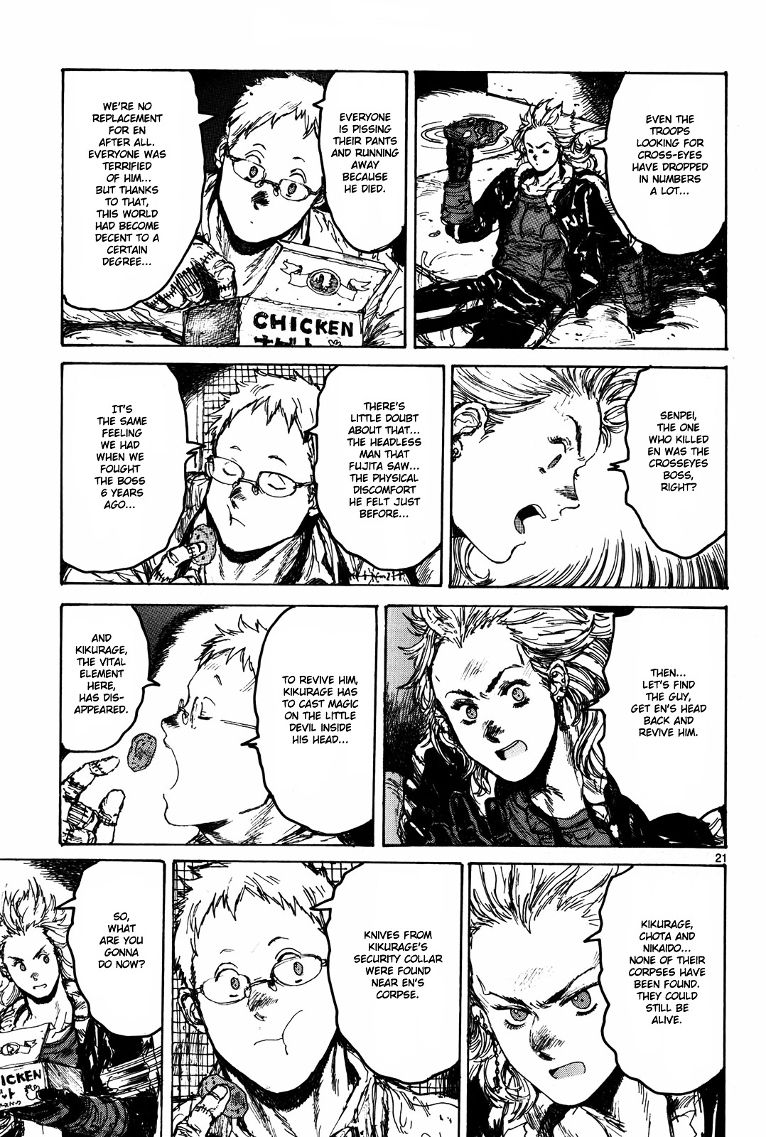 Read Dorohedoro EN Manga Online