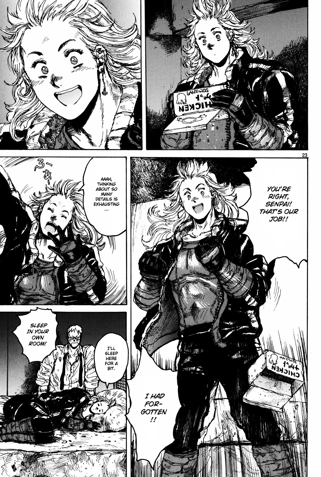 Read Dorohedoro EN Manga Online