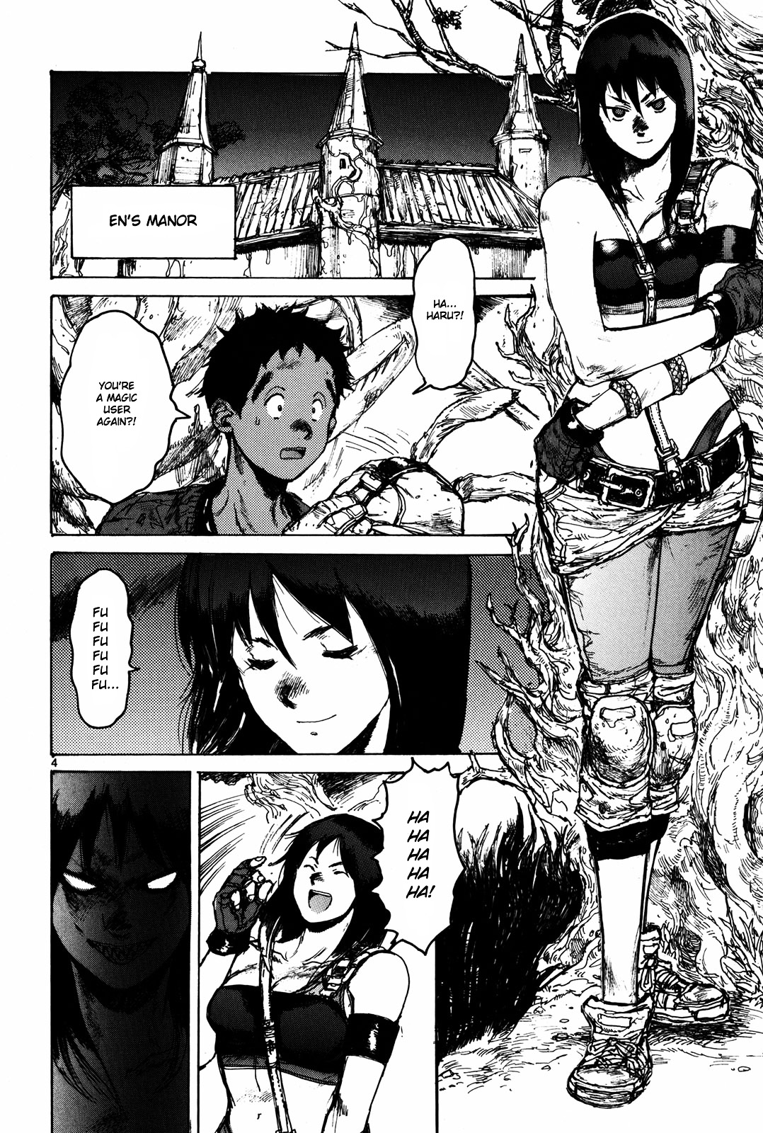 Read Dorohedoro EN Manga Online