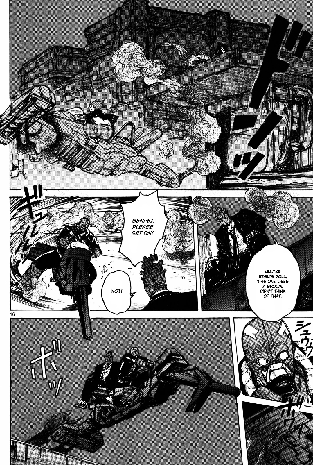 Read Dorohedoro EN Manga Online