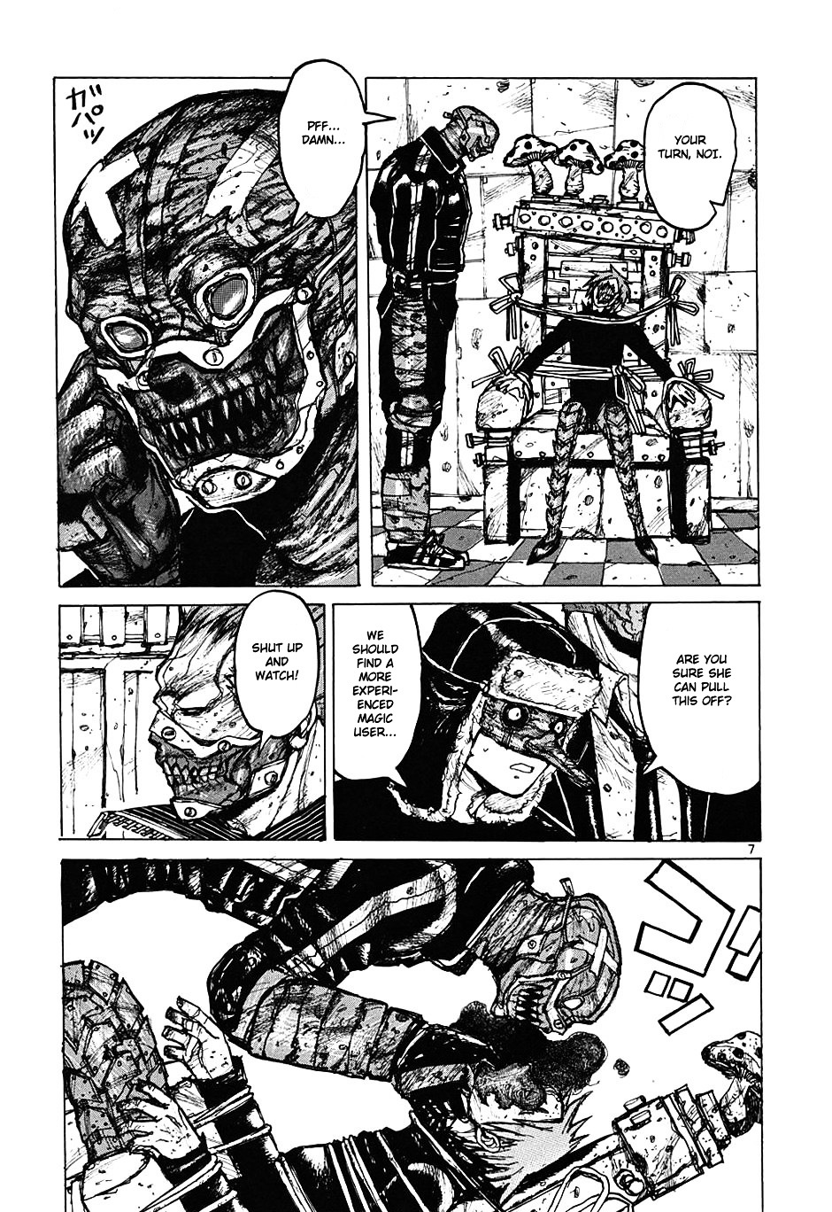 Read Dorohedoro EN Manga Online