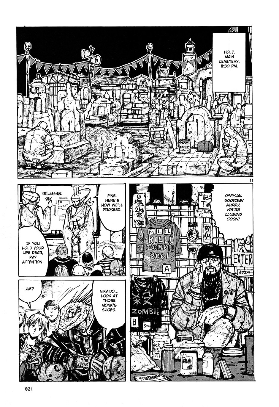 Read Dorohedoro EN Manga Online