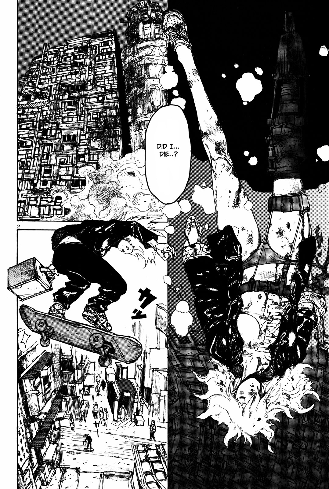 Read Dorohedoro EN Manga Online