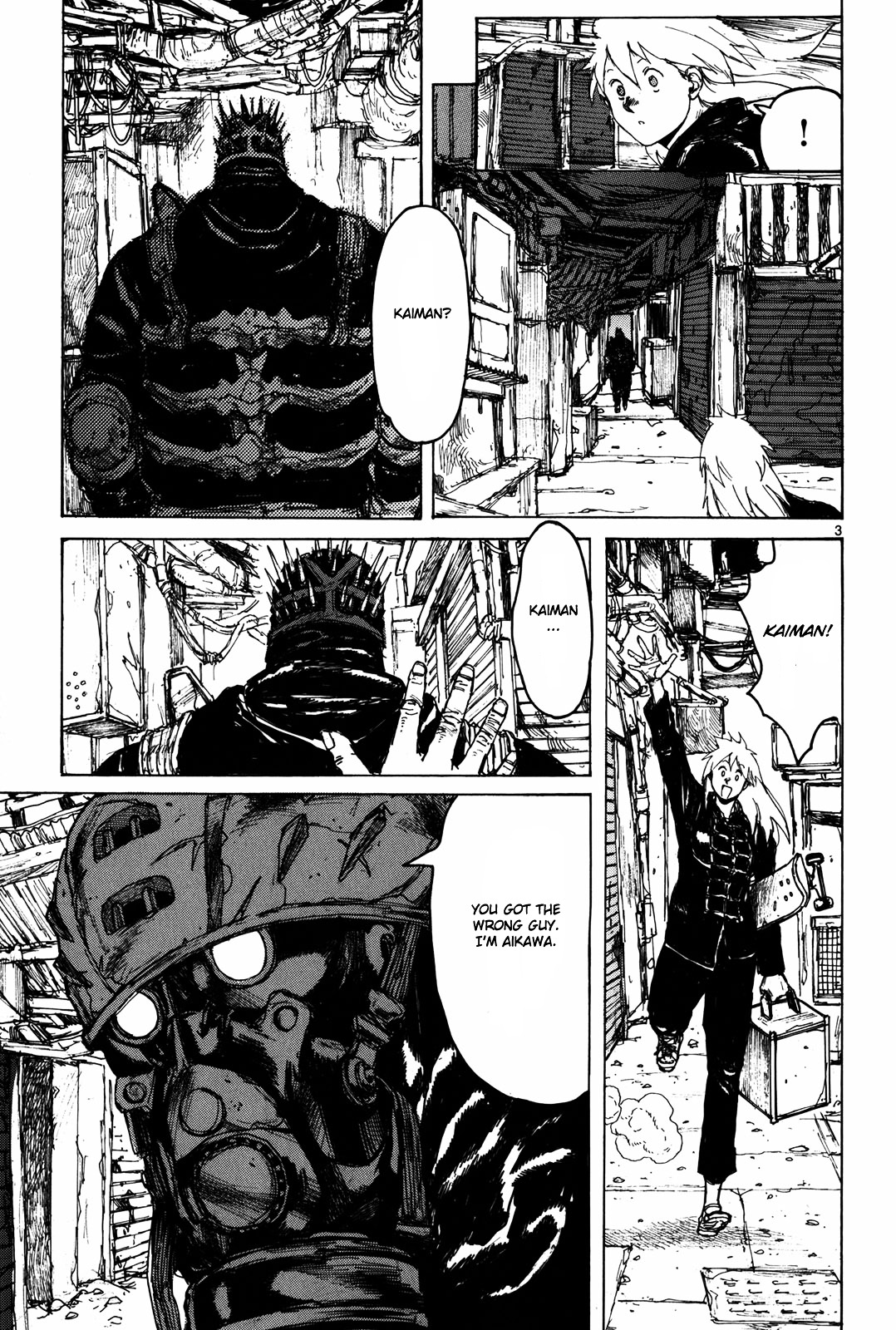 Read Dorohedoro EN Manga Online