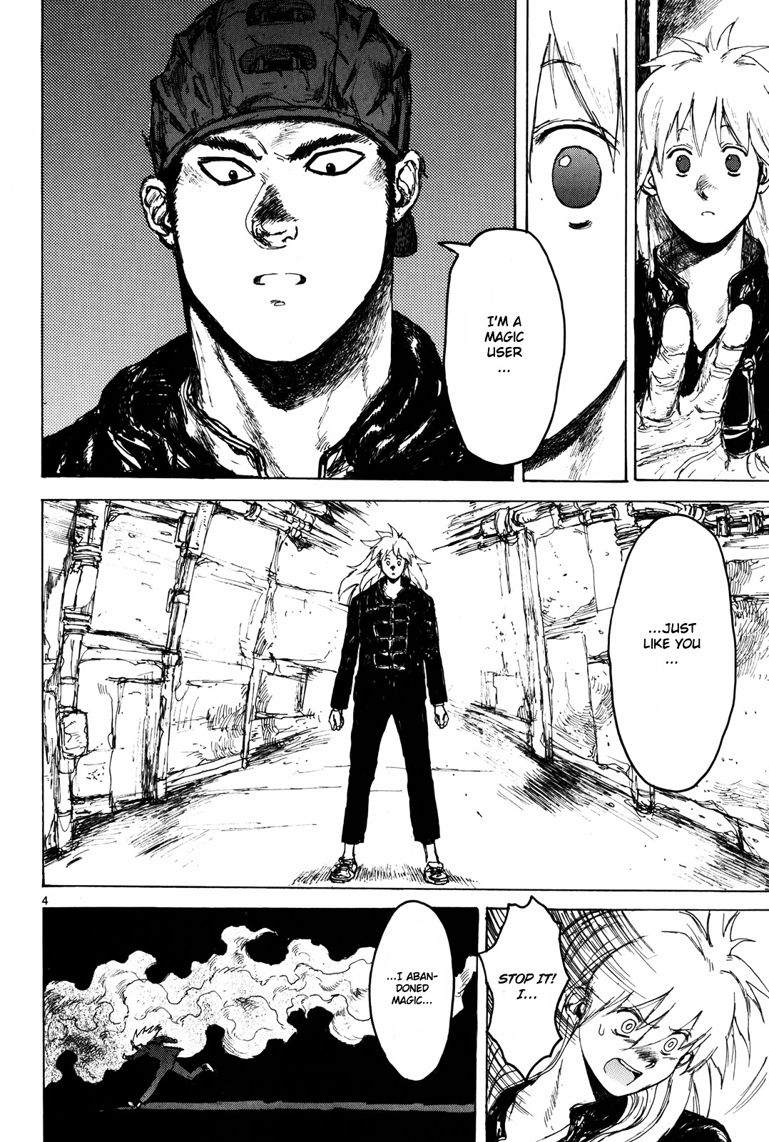 Read Dorohedoro EN Manga Online