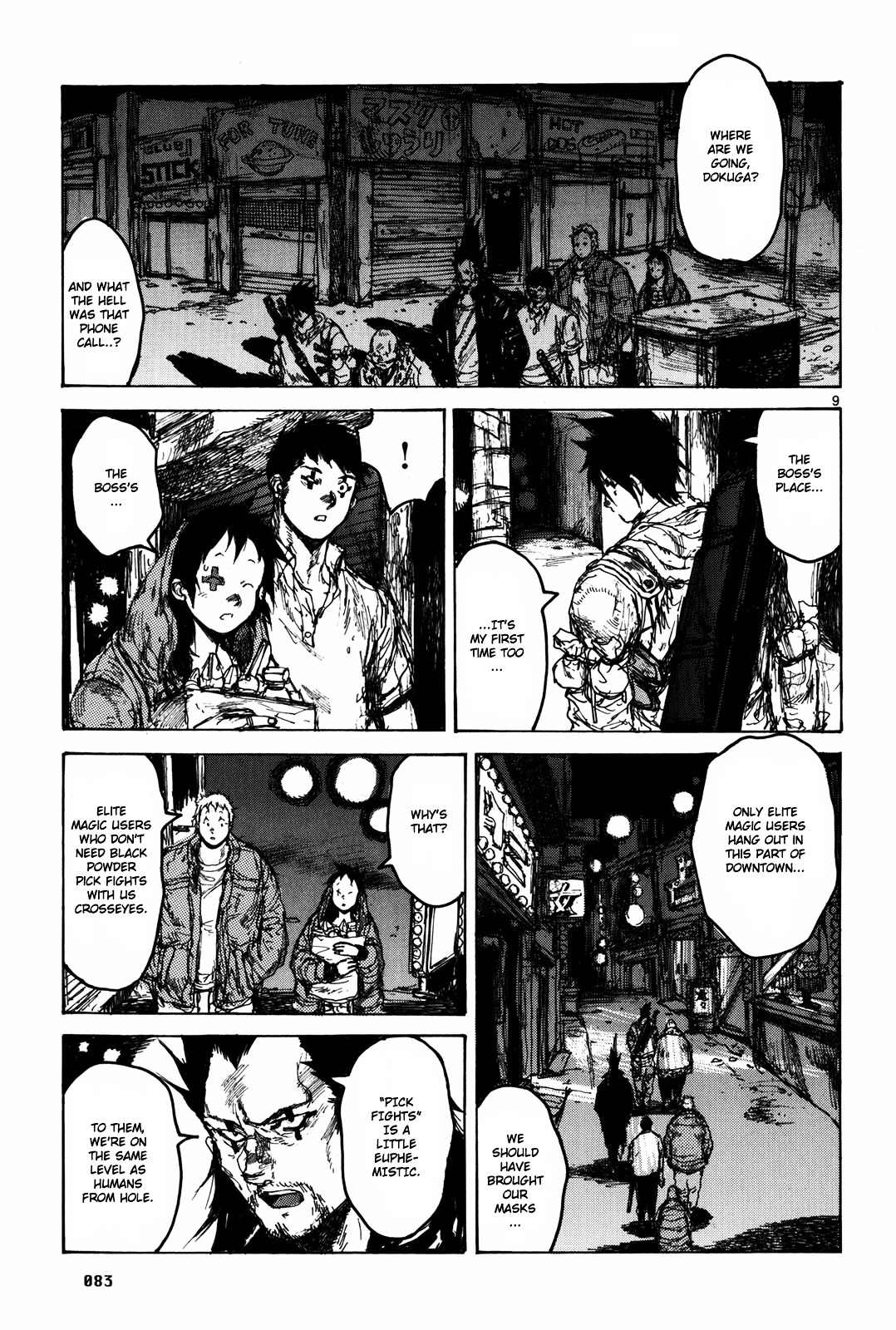 Read Dorohedoro EN Manga Online