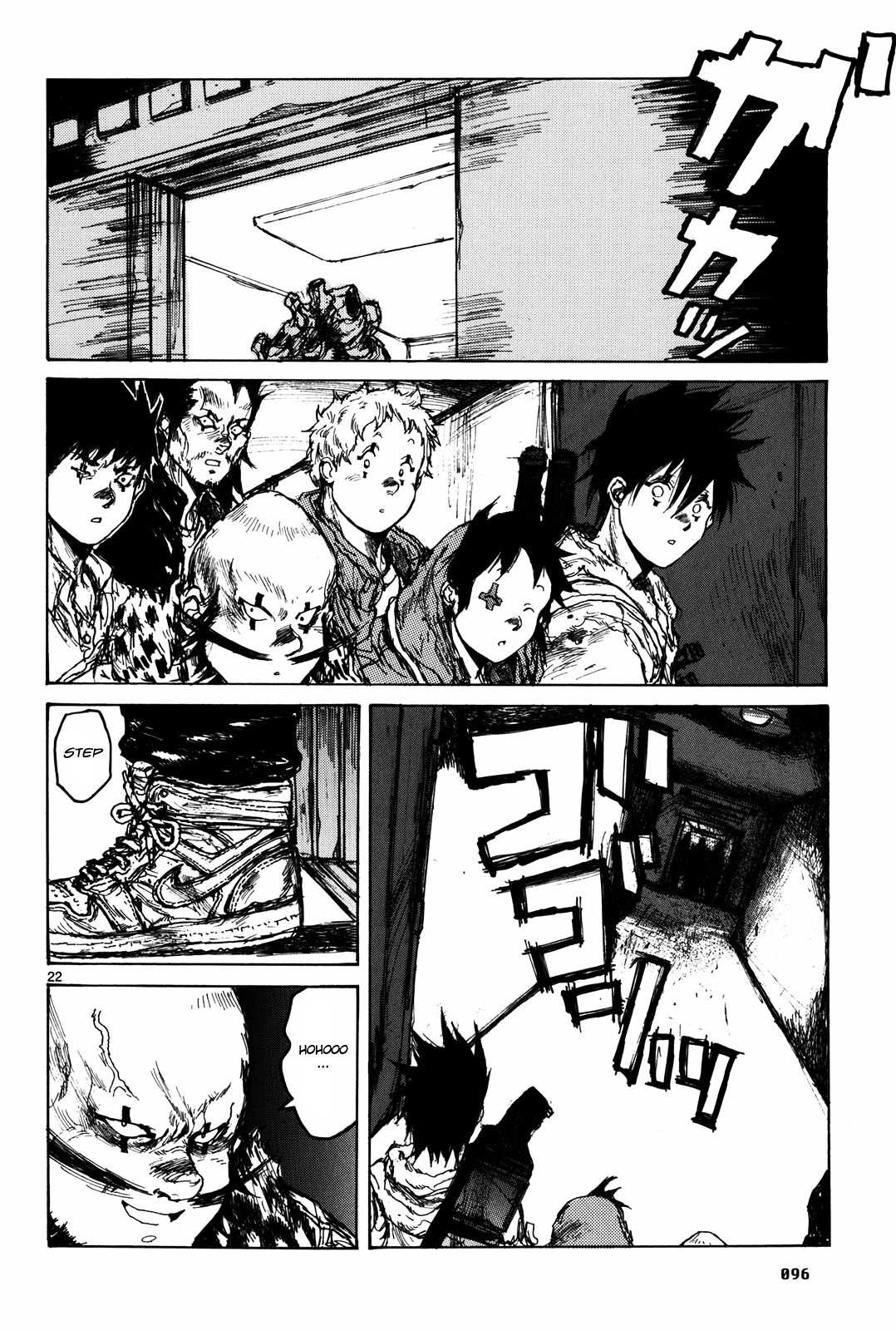 Read Dorohedoro EN Manga Online