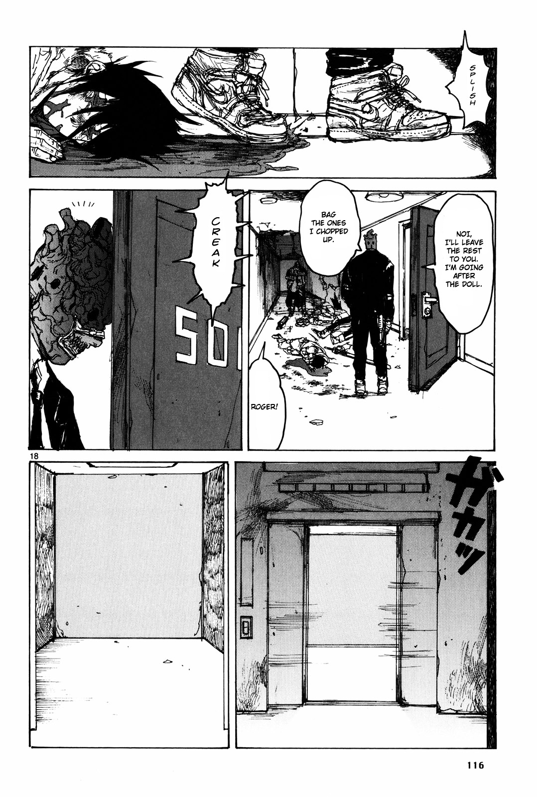 Read Dorohedoro EN Manga Online