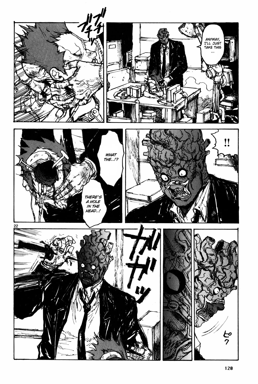 Read Dorohedoro EN Manga Online