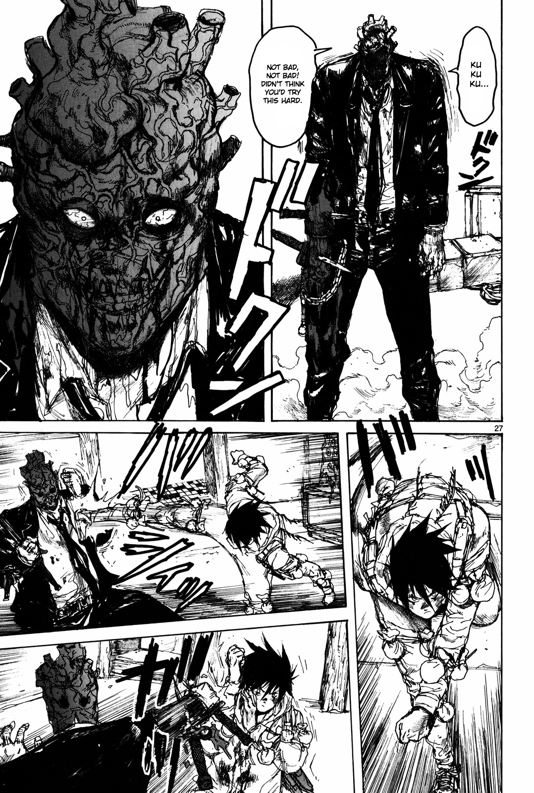 Read Dorohedoro EN Manga Online