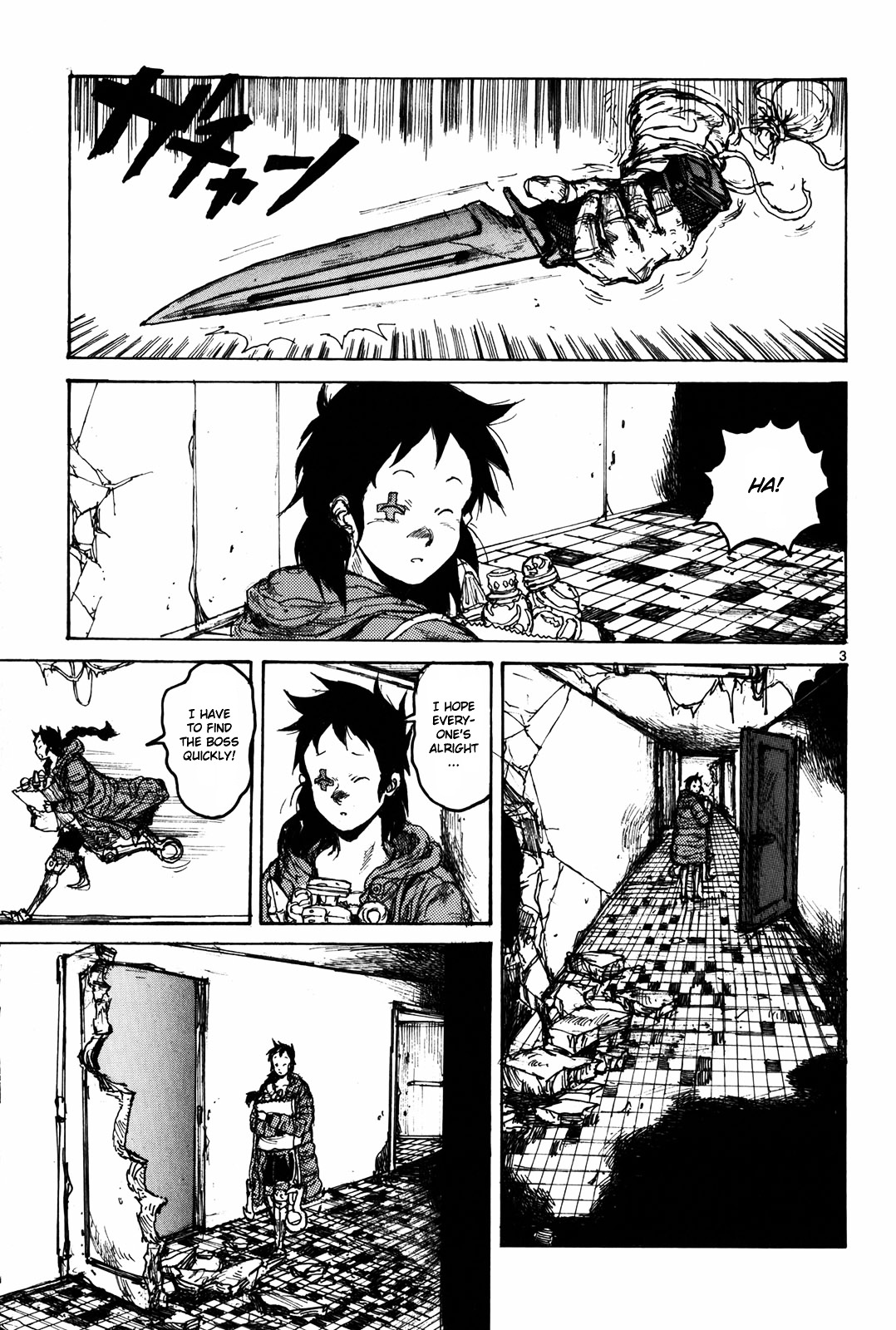 Read Dorohedoro EN Manga Online