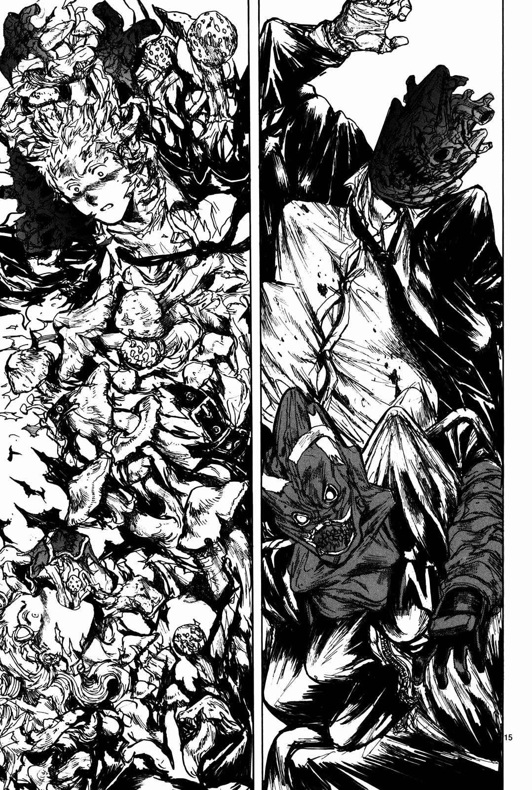 Read Dorohedoro EN Manga Online