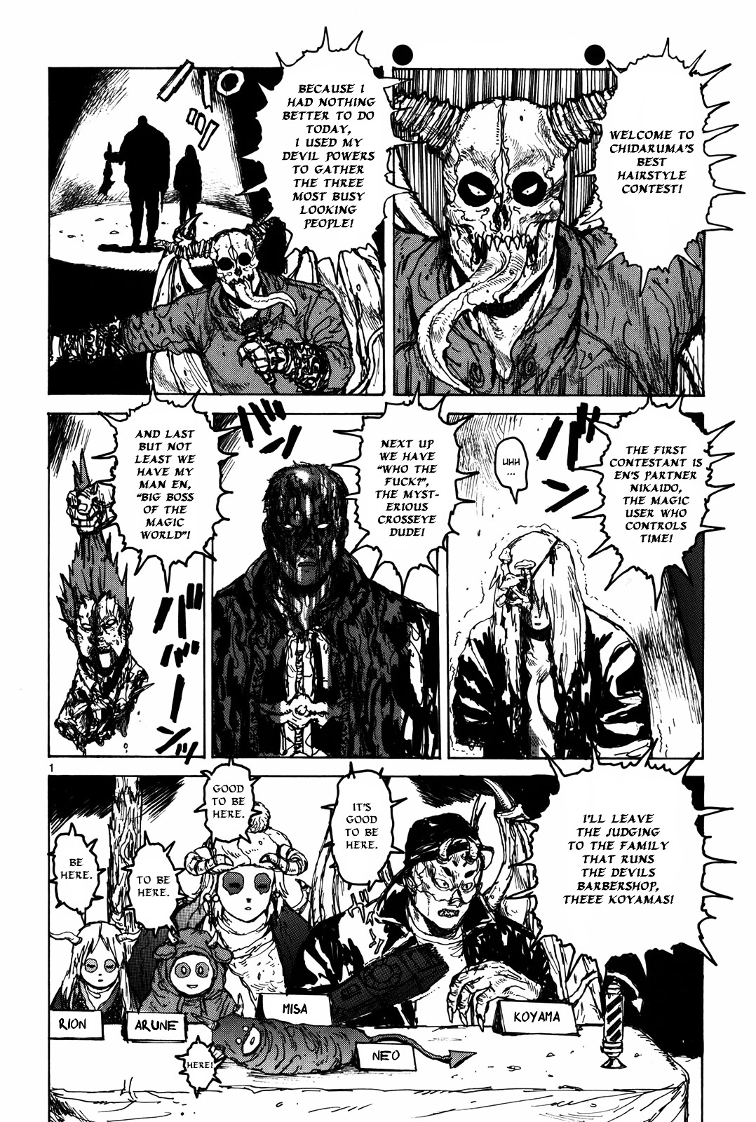 Read Dorohedoro EN Manga Online