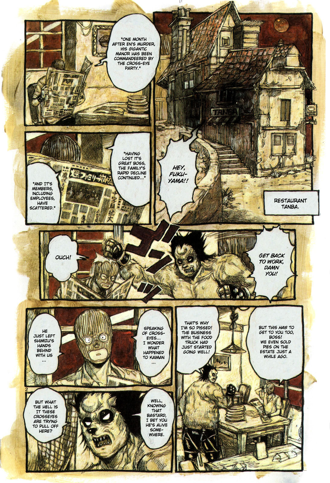 Read Dorohedoro EN Manga Online