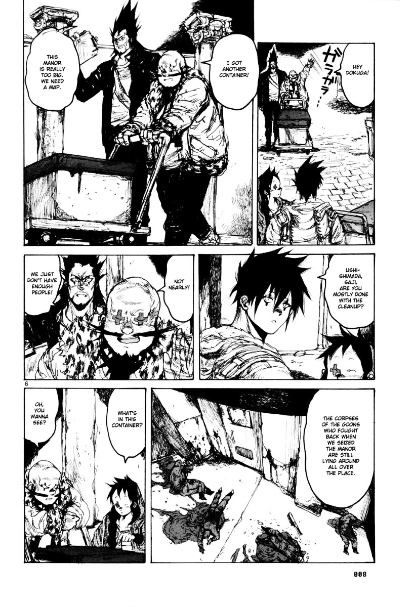 Read Dorohedoro EN Manga Online