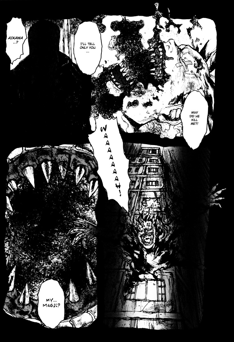 Read Dorohedoro EN Manga Online