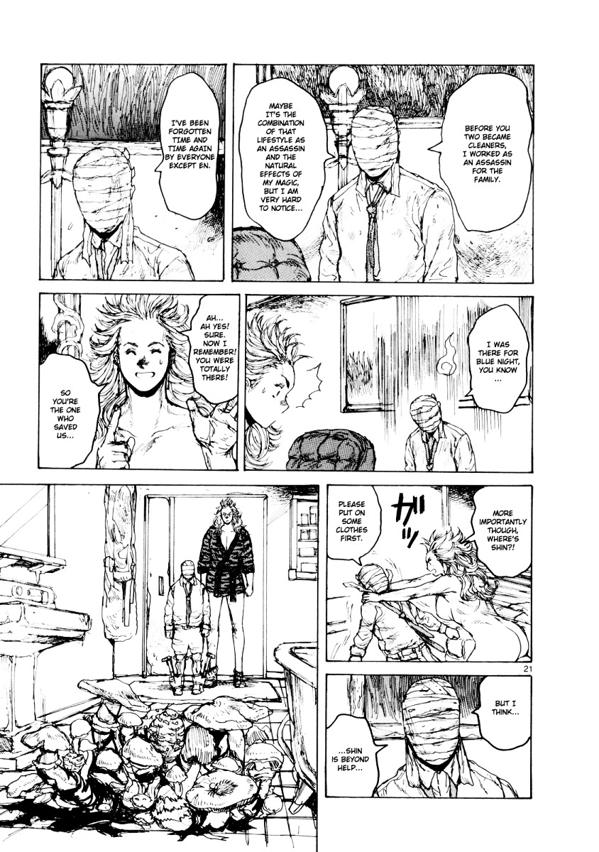 Read Dorohedoro EN Manga Online