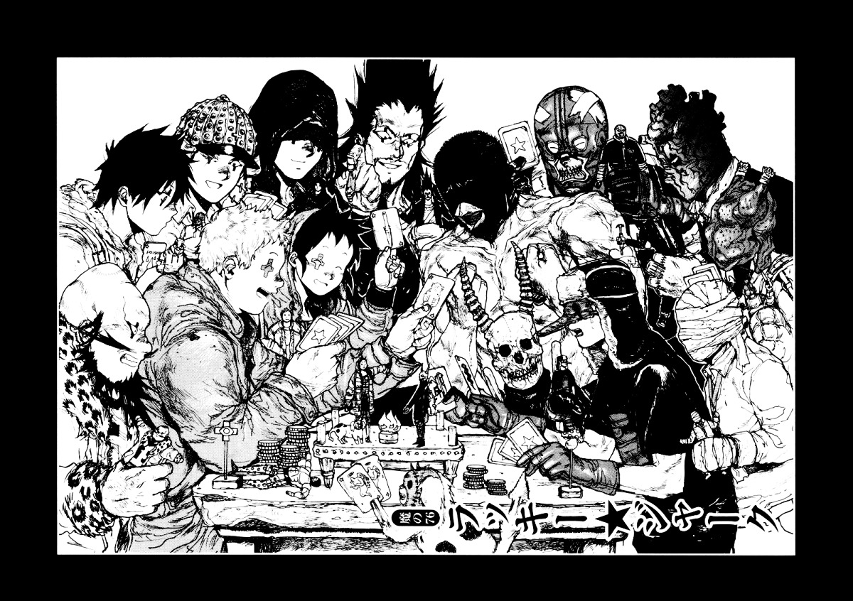 Read Dorohedoro EN Manga Online