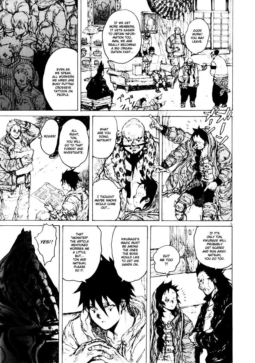 Read Dorohedoro EN Manga Online
