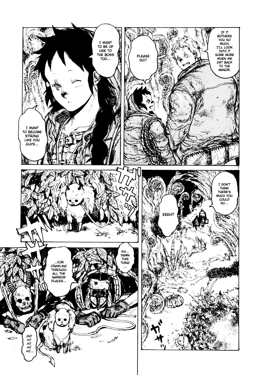 Read Dorohedoro EN Manga Online
