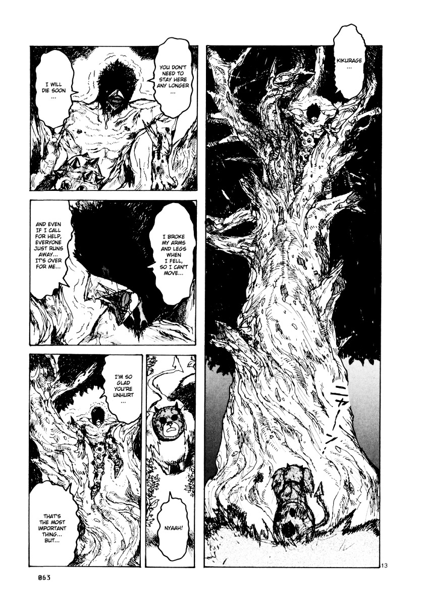 Read Dorohedoro EN Manga Online