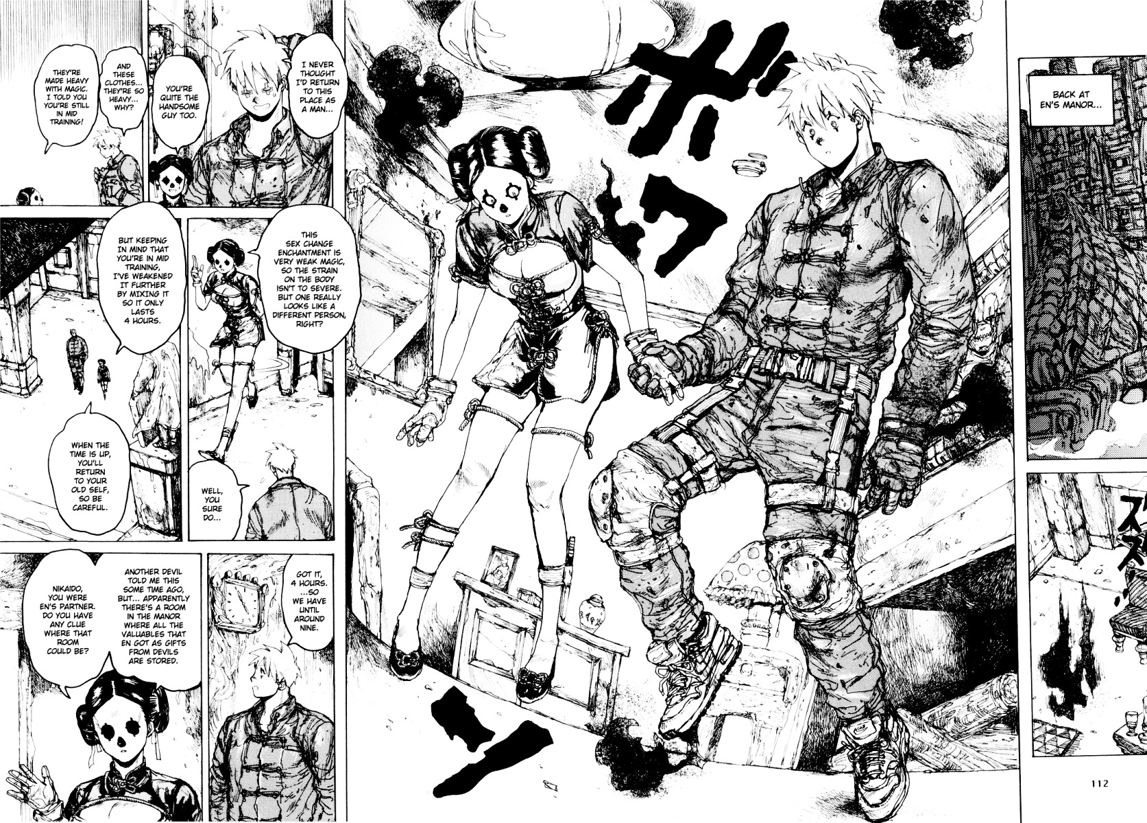 Read Dorohedoro EN Manga Online
