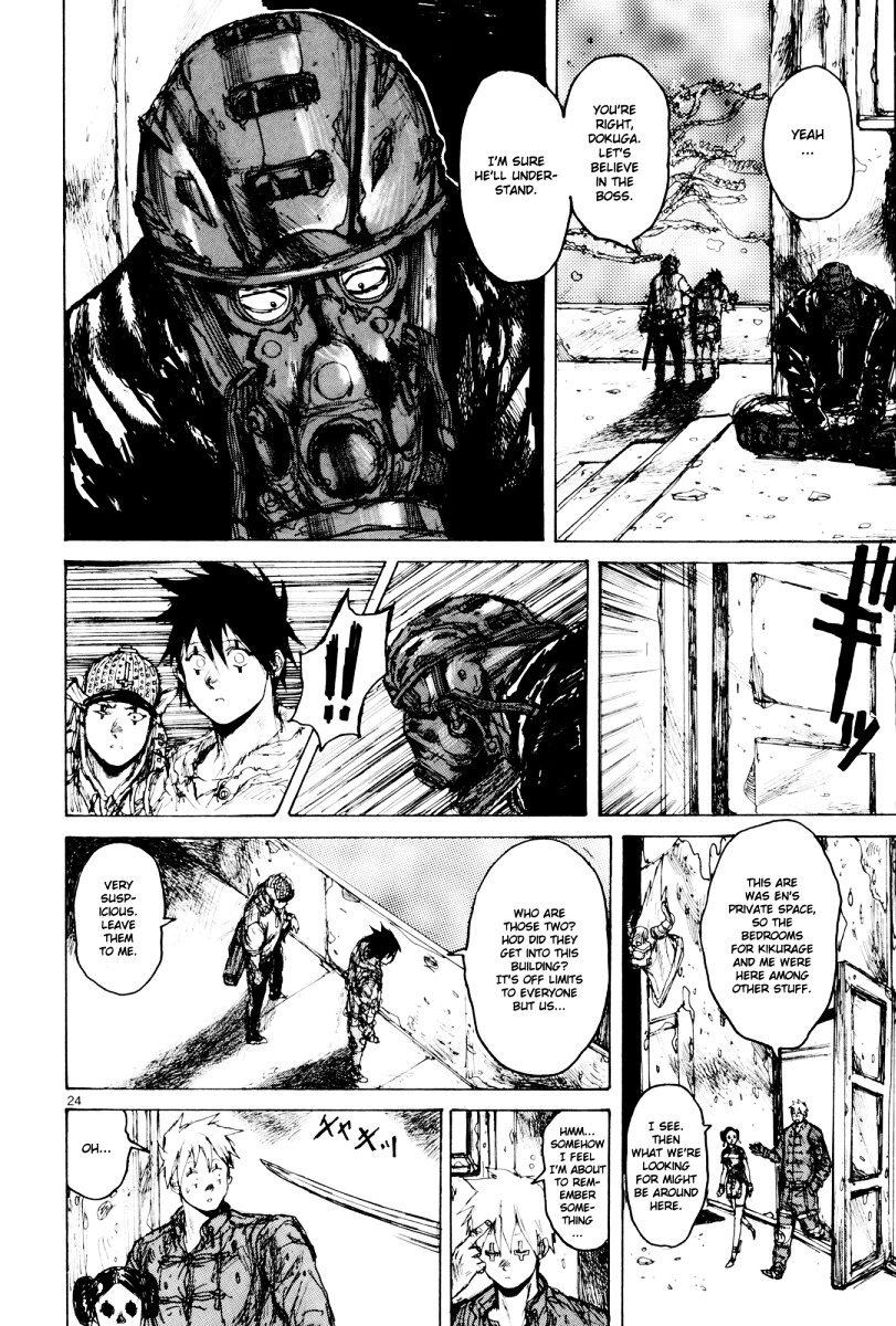 Read Dorohedoro EN Manga Online