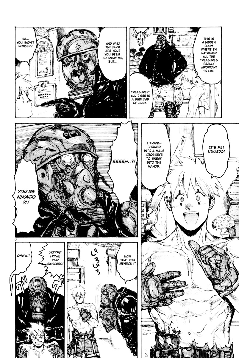 Read Dorohedoro EN Manga Online