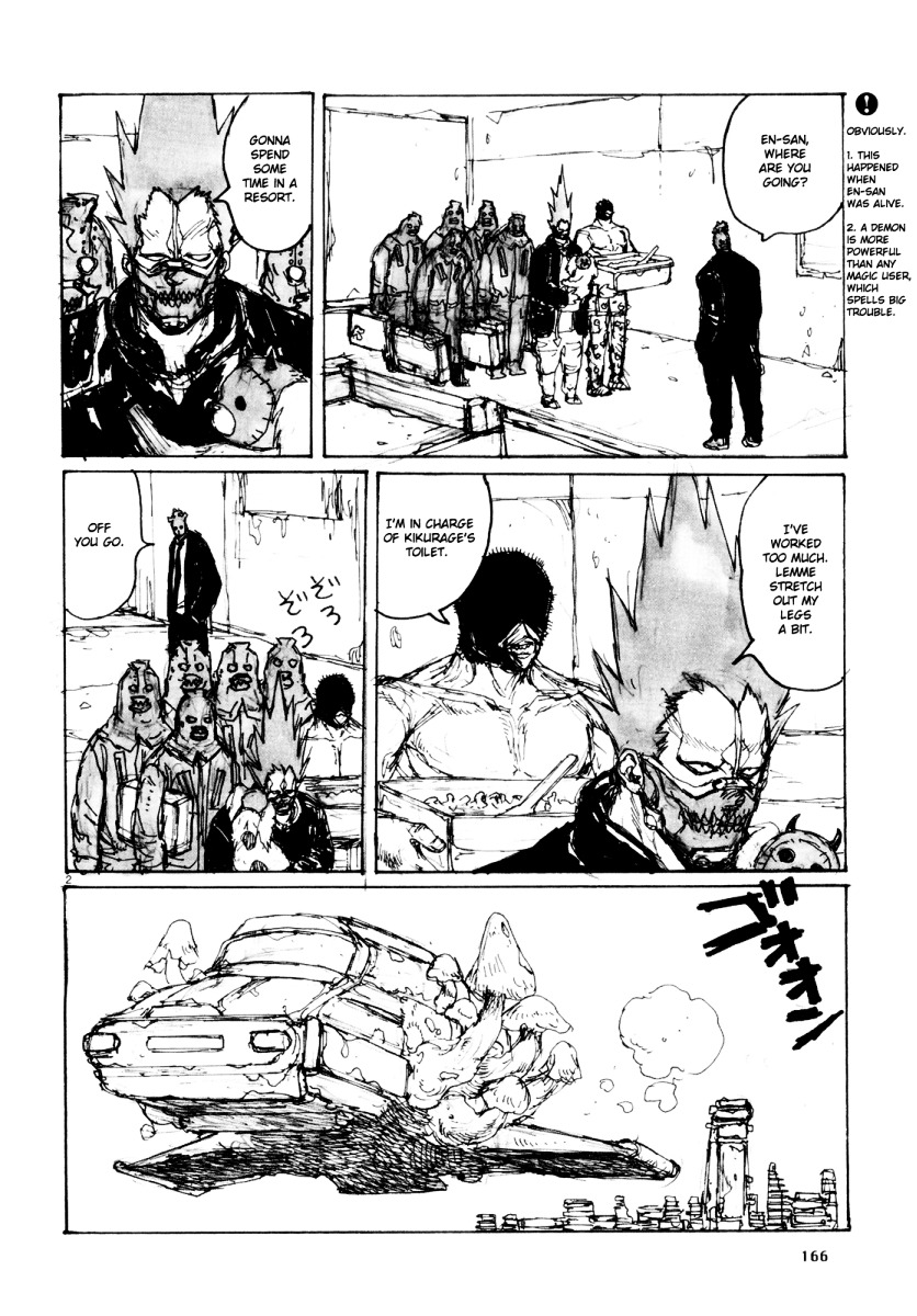 Read Dorohedoro EN Manga Online