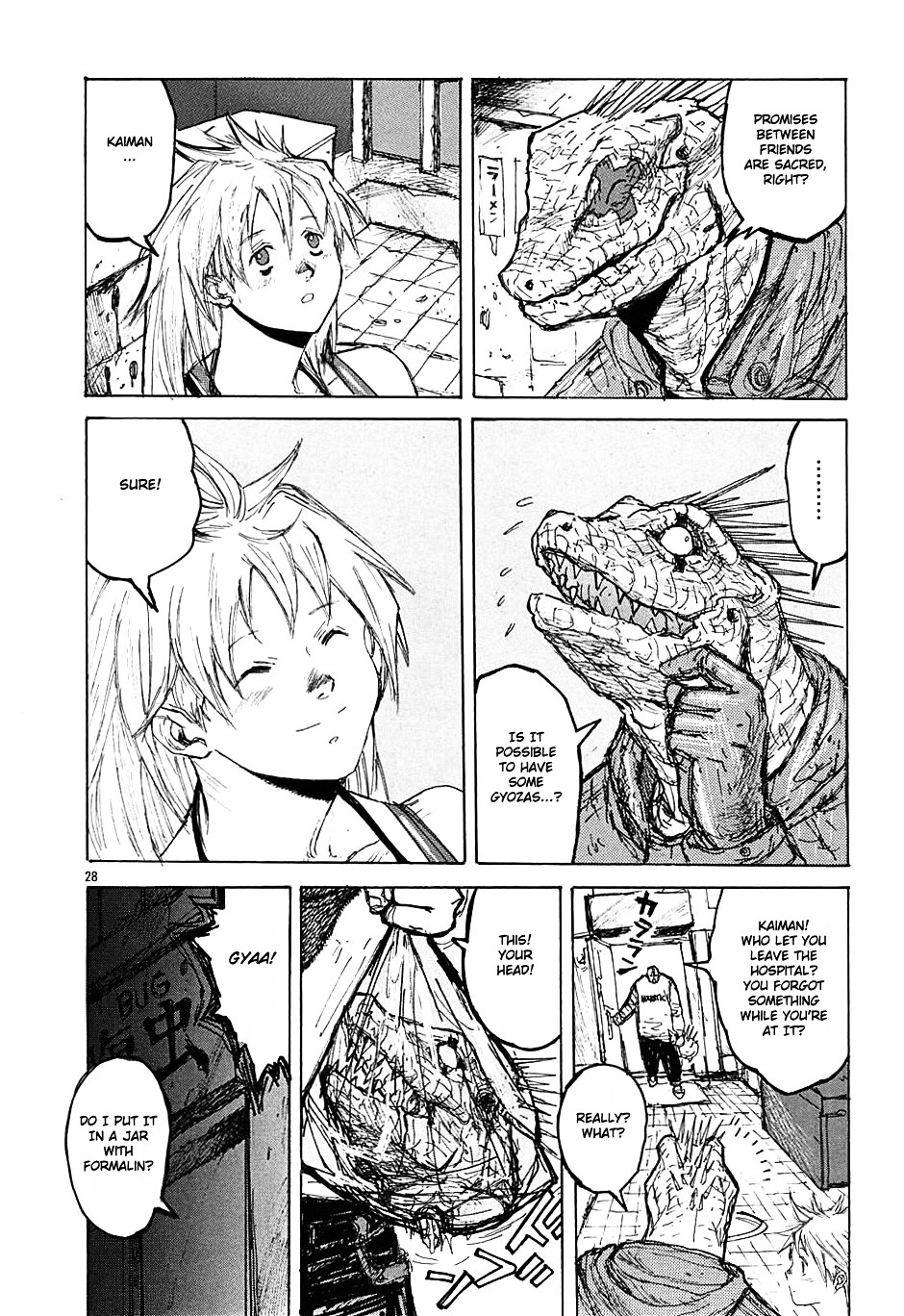 Read Dorohedoro EN Manga Online